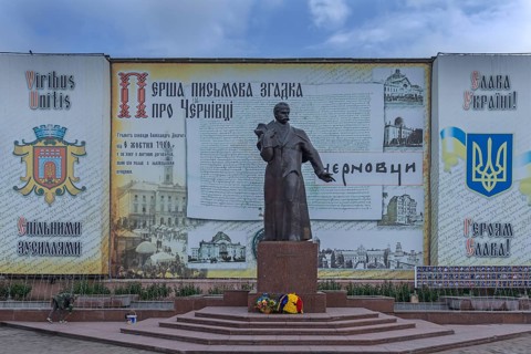 Monument to Ukrainian National Poet Taras Shevchenko, Czernowicz, Ukraine