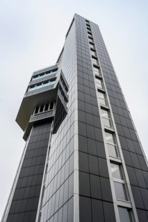 Modern architecture, geometric lines, former water tower of the Radolfzell dairy plant, converted