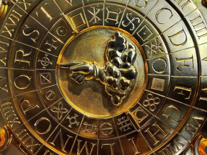 Porta-Scheibe, replica of the mysterious cipher disk designed by Giovanni Porta in 1563, Paderborn,