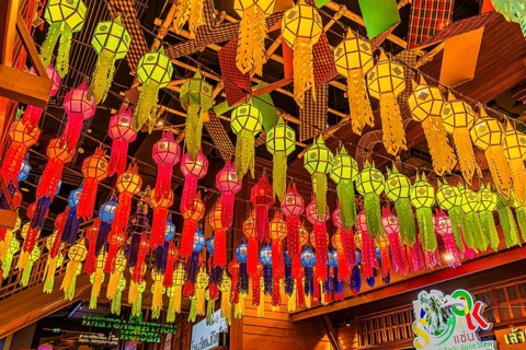 Illuminated, colorful lanterns as decoration in Iconsiam shopping center, Bangkok, Thailand's
