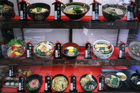 Shop window with a variety of Japanese dishes in Kyoto, Gion, Kyoto, Japan