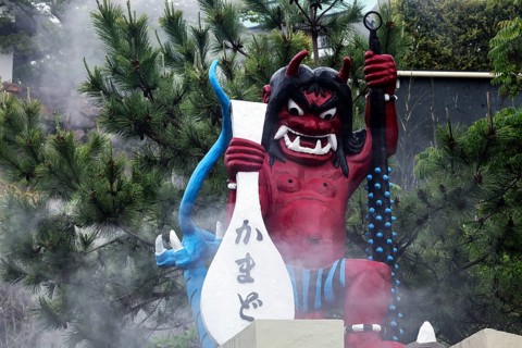 Colourful devil sculpture with steam in Kamado Jigoku in Beppu, Beppu, Kyushu, Japan