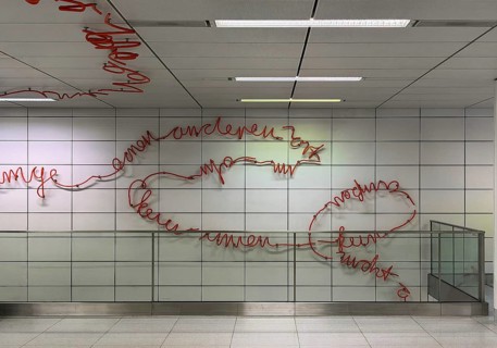 Artwork titled Spur X by Enne Hähnle, Kirchplatz metro Station, Wehrhahn Line, Düsseldorf, North