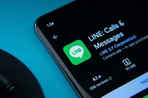 Dhaka, Bangladesh- 17 March 2025: The LINE app from Google Playstore is displayed on a smartphone