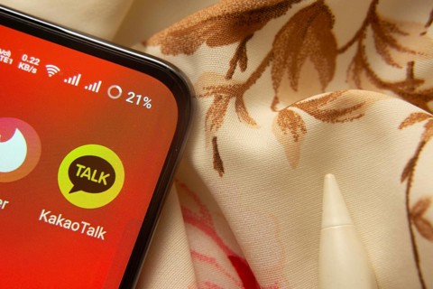 Dhaka, Bangladesh- 07 May 2025: KakaoTalk app icon is seen on smartphone