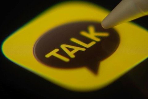 Dhaka, Bangladesh- 06 Dec 2025: Close-up of the KakaoTalk app on a screen with a stylus pointing at