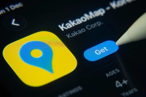 Dhaka, Bangladesh- 01 Dec 2025: A close-up of the KakaoMap app icon in the App Store on an iPad
