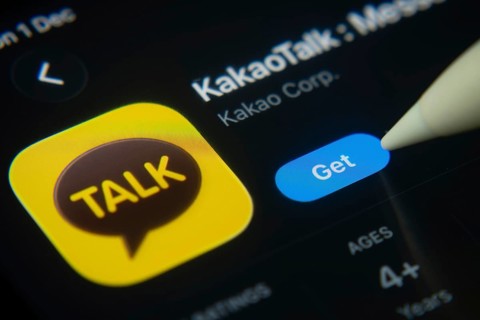 Dhaka, Bangladesh- 01 Dec 2025: A close-up of the KakaoTalk app icon in the App Store on an iPad