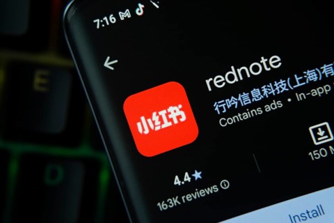 Dhaka, Bangladesh- 27 July 2025: rednote app from Google Playstore is displayed on a smartphone
