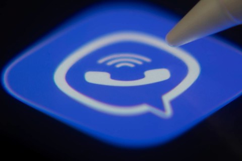 Dhaka, Bangladesh- 06 Dec 2025: Close-up of the Rakuten Viber app on a screen with a stylus