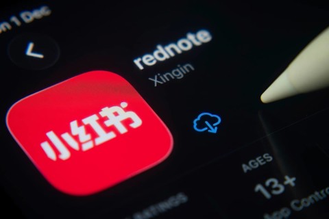 Dhaka, Bangladesh- 01 Dec 2025: A close-up of the rednote app icon in the App Store on an iPad