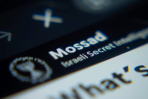 Dhaka, Bangladesh- 02 Dec 2025: A Close-up of a laptop screen is displaying the Mossad web