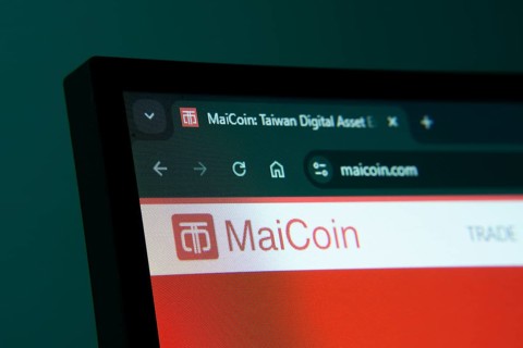 Dhaka, Bangladesh- 02 June 2025: Close-up of a computer screen displaying the MaiCoin web interface