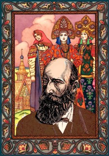 Portrait of Alexander Nikolayevich Afanasyev, 1826 – 1871, Russian Slavist, folklorist, literary