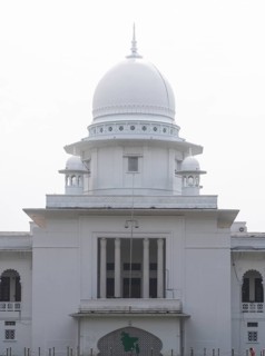 Close-up of the Iconic White Dome of the Supreme Court of Bangladesh in Dhaka- 16 Sep 2025