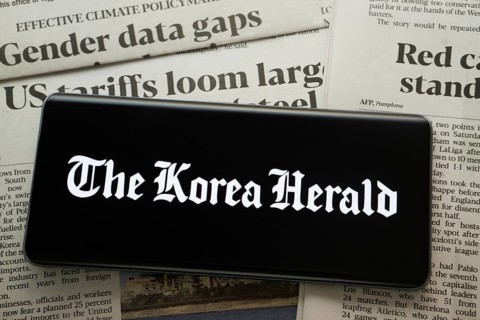 Dhaka, Bangladesh - 18 March 2025: The logo of The Korea Herald is displayed on a smartphone screen