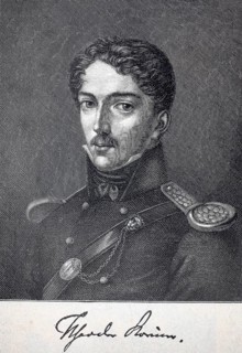 Carl Theodor Körner (born 23 September 1791 in Dresden, died 26 August 1813 in the Rosenow Forest