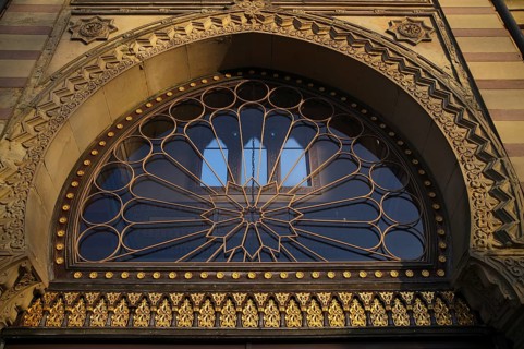 Close-up view, window. Halbrosette, Damascene Hall, Moorish Garden, Zoological-Botanical Garden,