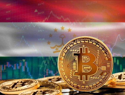 Investors in cryptocurrency and Blockchain Technology in Tajikistan, Concept. Bitcoin with
