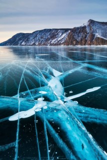 Lake Baikal is located in southern Siberia, Russia, near the city of Irkutsk. It is the deepest