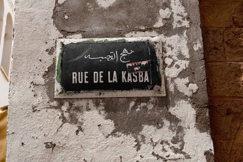 Tunis, Tunisia. 13th May 2024 A Tunisian street sign for Rue de la Kasba, written in French and