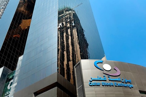 Doha, Qatar. September 29th 2019. Modern glass fronted office of Qatar Stock Exchange building,
