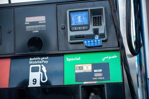 Dubai, United Arab Emirates. June 24th 2019. Petrol pump payment point, gas station, Dubai, United