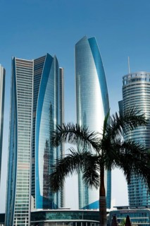 Abu Dhabi, United Arab Emirates. June 23rd 2019 Iconic landmark corporate and business office