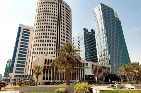 Abu Dhabi, United Arab Emirates. June 23rd 2019 Abu Dhabi Chamber of Commerce building in the