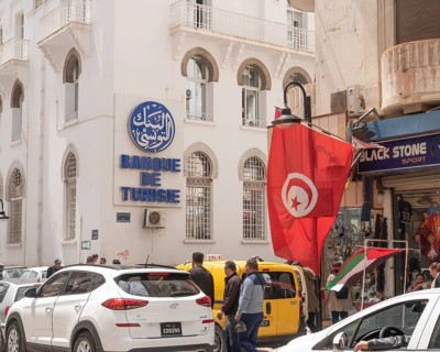 Tunis, Tunisia. 2nd May 2024 Branch of Banque De Tunisie in the centre of Tunis the capital of