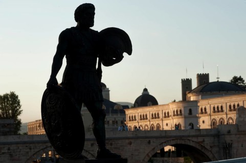 Skopje, Republic of North Macedonia. May 29th 2018 Skopje, Republic of North Macedonia