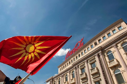 Skopje, Republic of North Macedonia. May 29th 2018 Skopje, Republic of Macedonia