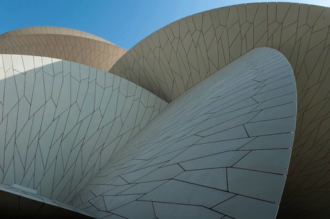 Doha, Qatar. September 21st 2019 Designed by prize winning architect Jean Nouvel the National