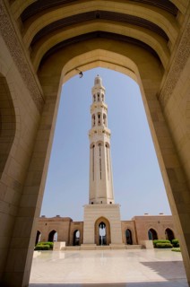 Muscat, Oman, May 26th 2014 Sultan Qaboos Grand Mosque Muscat Oman