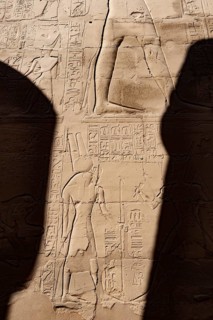 Egyptian hieroglyphs and Pharaoh Kings of Ancient Egypt, Historical City of Thebes, beside the Nile