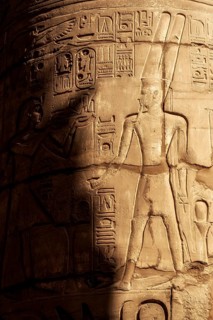 Ancient Egyptian Pharaoh Carved in Stone at Luxor Temple, Historical City of Thebes. Gods and Kings
