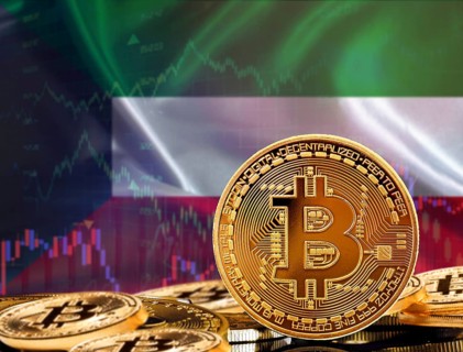 Investors in cryptocurrency and Blockchain Technology in Kuwait, Concept. Bitcoin with Kuwait flag