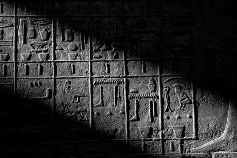 Luxor, Egypt. 11th February 2009 Graphic black and white image of Pharaonic hieroglyphs