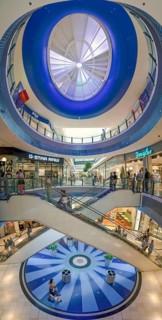 Loop 5 Department Store Panorama Innen Darmstadt Germany