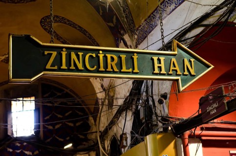 Istanbul, Turkey. January 3rd 2012 Ornate sign for Zincirli Han inside the famous Grand Bazaar,