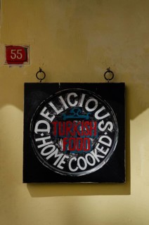 Istanbul, Turkey. May 14th 2015 Delicious Turkish Home Cooked Food sign outside an Istanbul