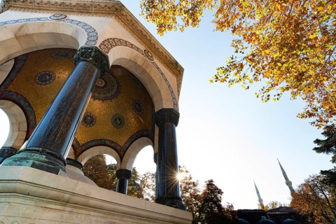 Istanbul, Turkey 10th November 2022 The German Fountain, a water fountain in the neo-Byzantine