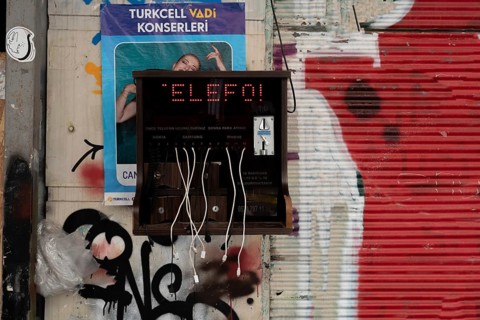 Istanbul, Turkey. October 5th 2021 A coin operated mobile phone charging station in the city centre