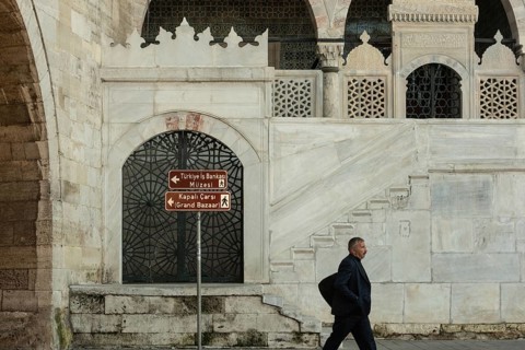 Istanbul, Turkey. November 22nd 2023 Street sign for the Grand Bazaar outside the beautiful