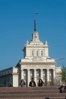 Sofia, Bulgaria, April 1st 2019. Bulgarian People in front of the former Communist Party Building,