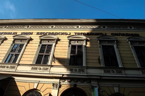 Belgrade, Serbia. May 27th 2019 The architecture of Knez Mihailova Street in the Serbian capital
