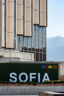 Sofia, Bulgaria, April 1st 2019. Sofia City Sign Outside the National Palace of Culture, NDK,