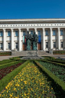 Sofia, Bulgaria, March 30th 2019. The National Library, Sofia, Bulgaria