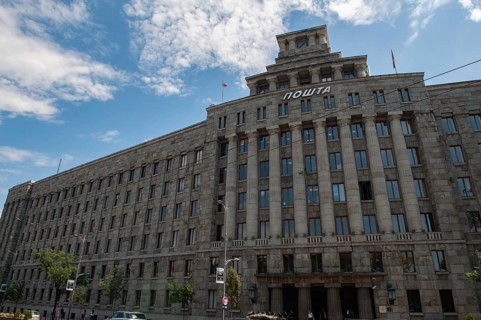 Belgrade, Serbia. July 27th 2019 The General Post Office Building, Belgrade, Serbia