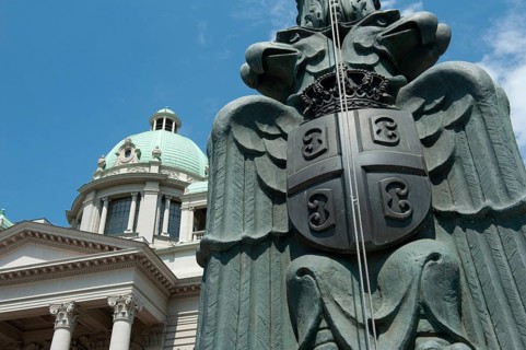 Belgrade, Serbia. July 23rd 2019 House of the National Assembly of the Republic of Serbia, Nikola
